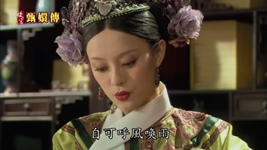 自可呼風喚雨