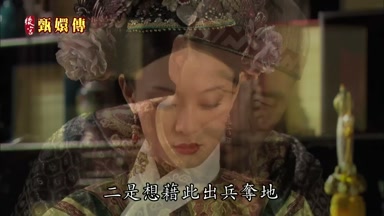 二是想借此出兵奪地