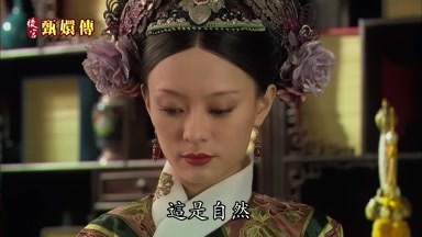 這是自然
