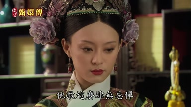 他敢這麼肆無忌憚