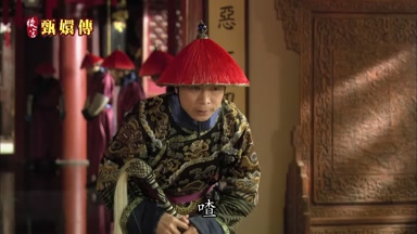庶