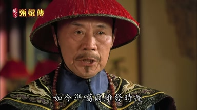 如今准葛爾雖發時疫