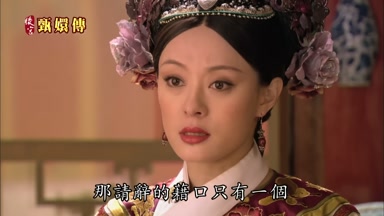 那請辭的藉口只有一個