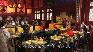 摩格已在殿外等候覲見