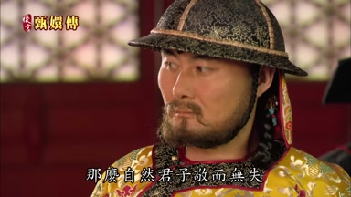 那麼自然君子敬而無失