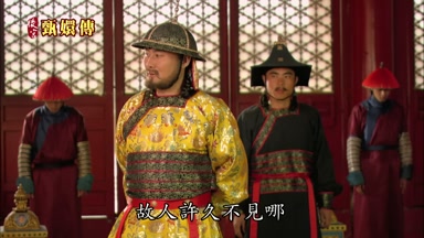 故人許久不見哪