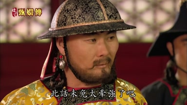 此話未免太牽強了吧