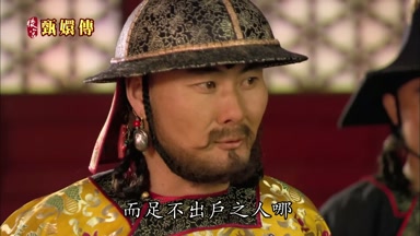 而足不出戶之人哪