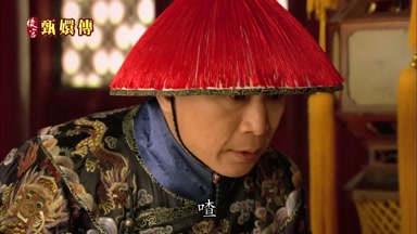 庶