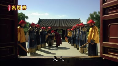 大人