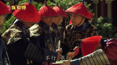 不行不行