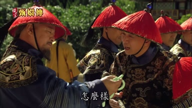 怎麼樣