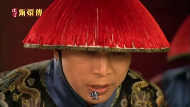 庶