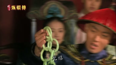 允禧