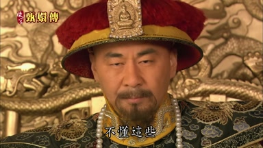 不懂這些