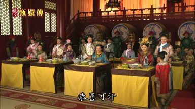 恭喜可汗