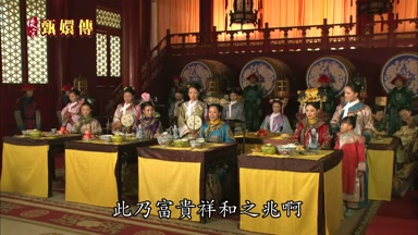 此乃富貴祥和之兆啊