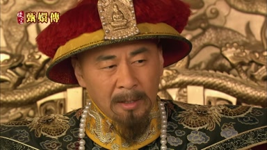 可汗若是需要