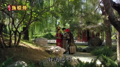 好消息啊