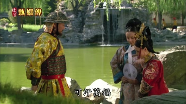 可汗萬福