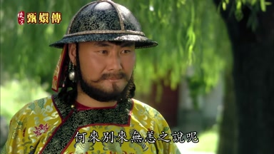 何來別來無恙之說呢