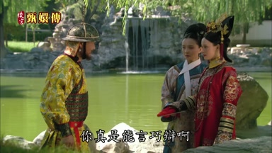 你真是能言巧辯啊