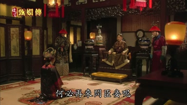 何必再來問臣妾呢