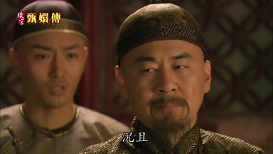 況且