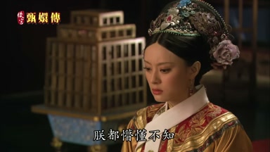 朕都惜懂不知