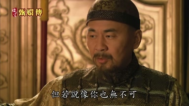 但若說像你也無不可