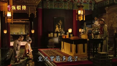 皇兄實屬多慮了