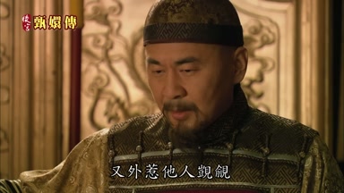 又外惹他人凱覷