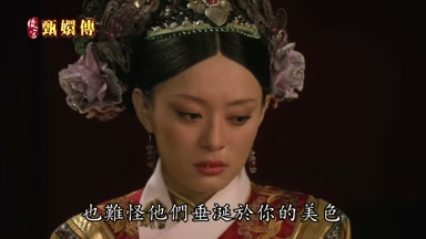 也難怪他們垂涎於你的美色
