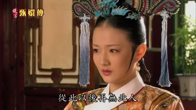 從此以後再無此人