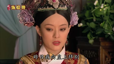 昨日我向皇上拜別