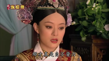 那才真是自不量力