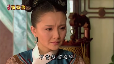 不會趕盡殺絕