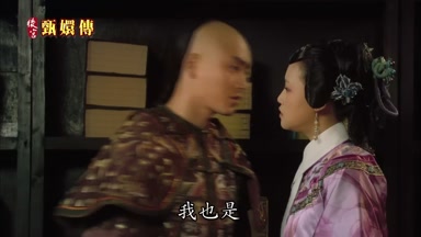 我也是