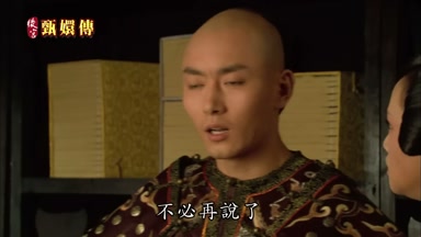 不必再說了