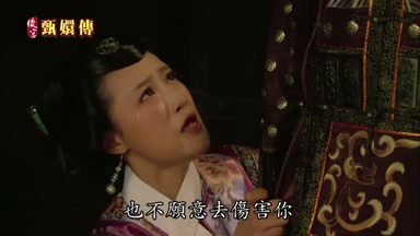 也不願意去傷害你