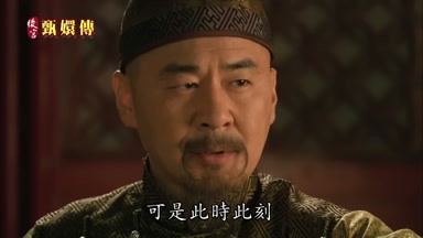 可是此時此刻