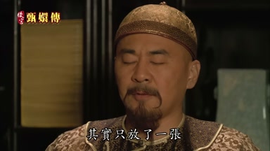 其實只放了一張
