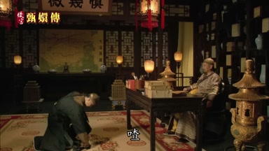 庶