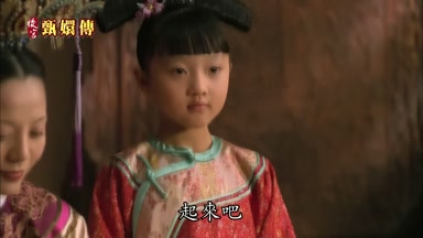 起來吧