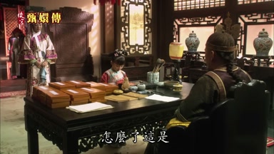 怎麼了這是