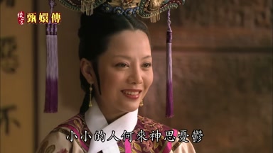 小小的人何來神思憂鬱
