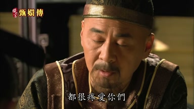 都很疼愛你們