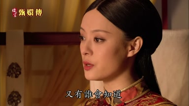 又有誰會知道