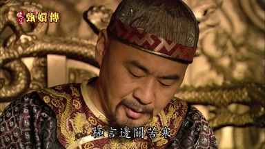 極言邊關苦寒