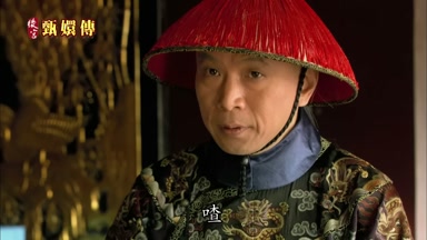庶